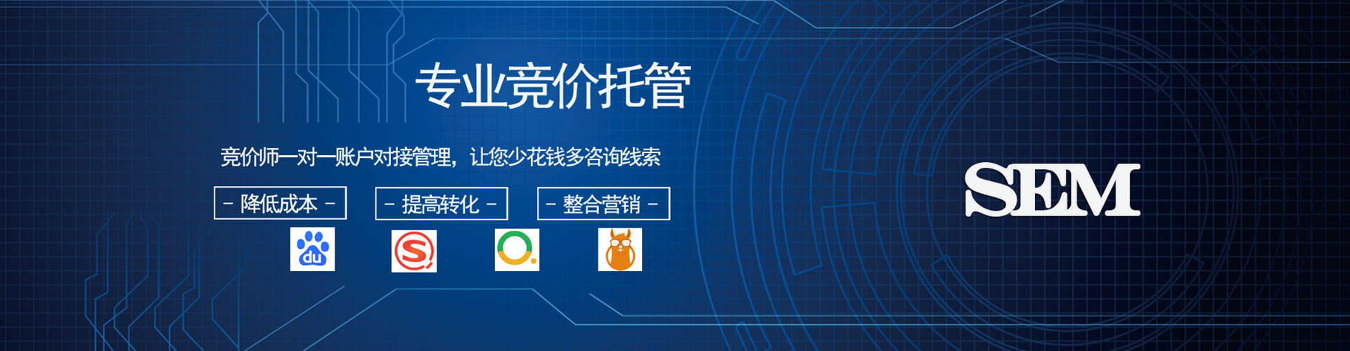 淅川信息流广告