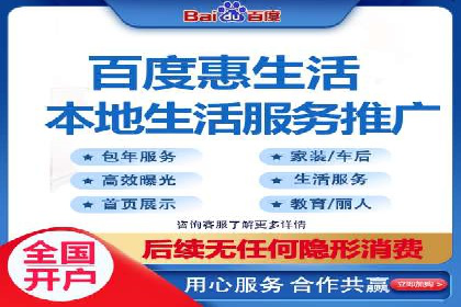 sem百度竞价广告优化技巧及成功案例探讨